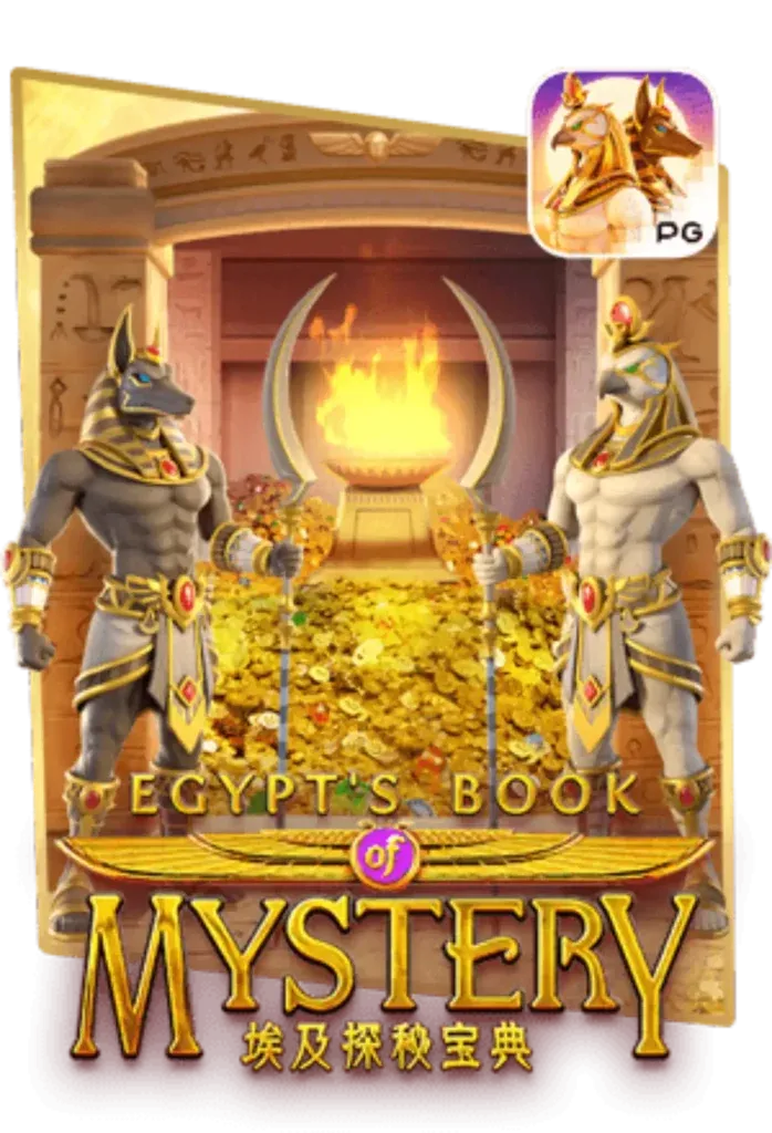 Egypts-Book-of-Mystery01-698x102-2.webp